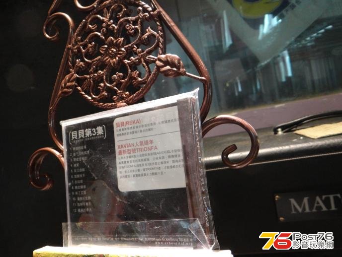 360截图20131023094846000.jpg