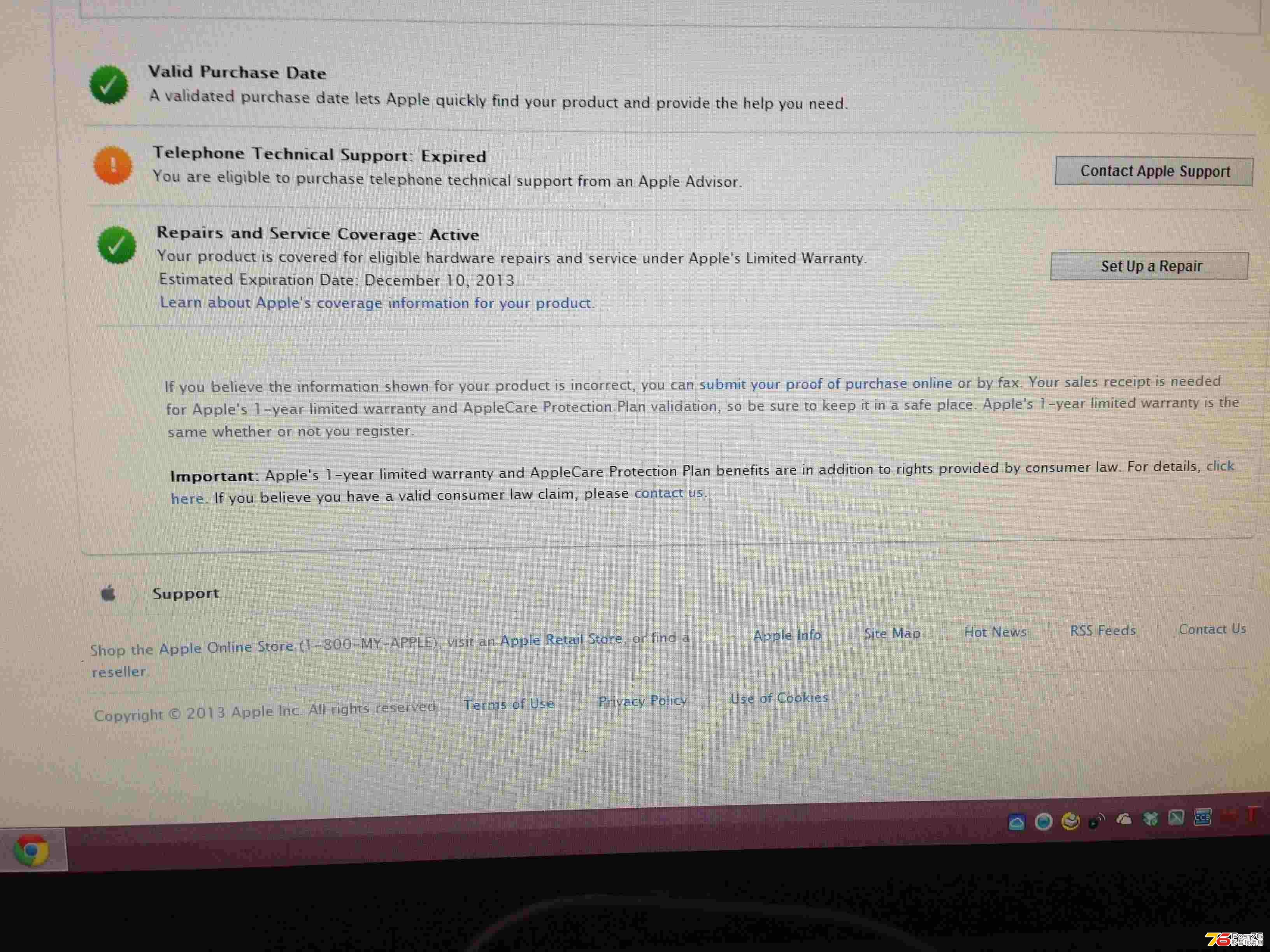 Photo 13年10月23日09 42 15.jpg