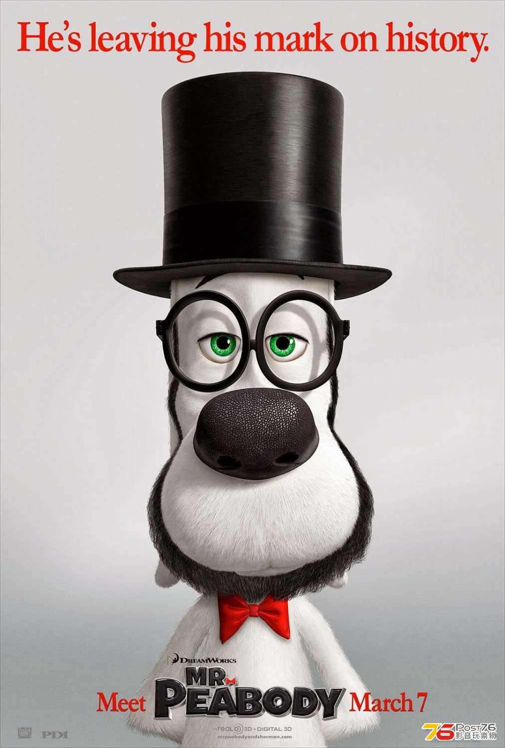 Peabody 5.jpg