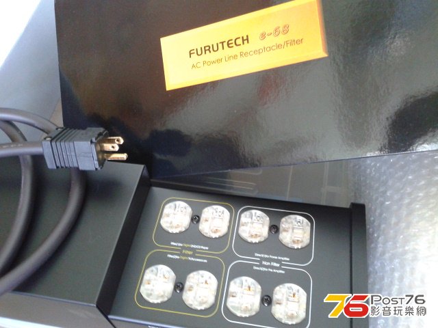 連跟機古河電源線