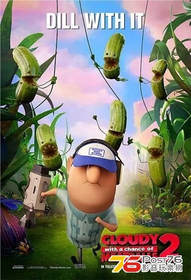 Cloudy 2 4.jpg