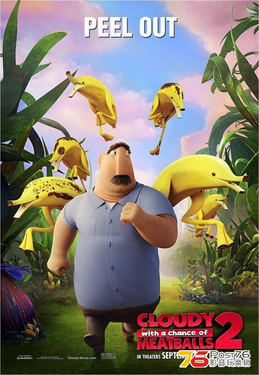 Cloudy 2 5.jpg