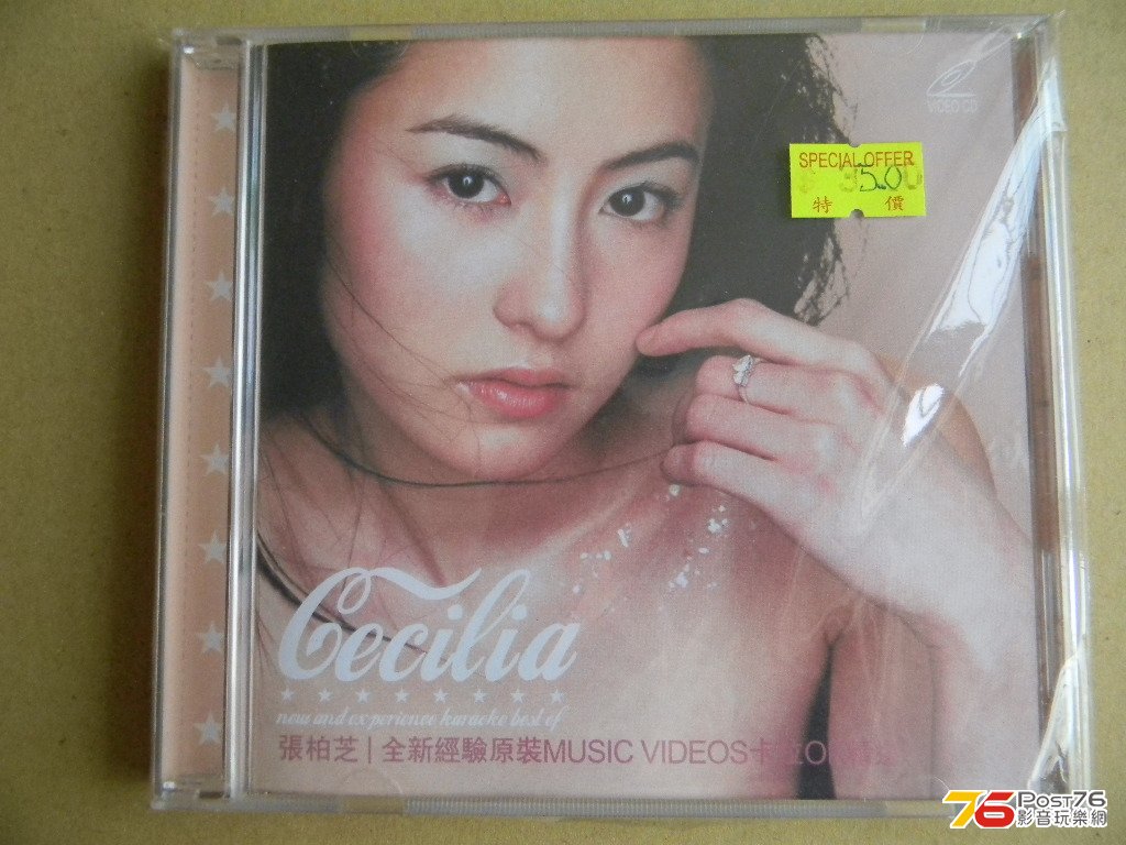 DSCN2312.JPG