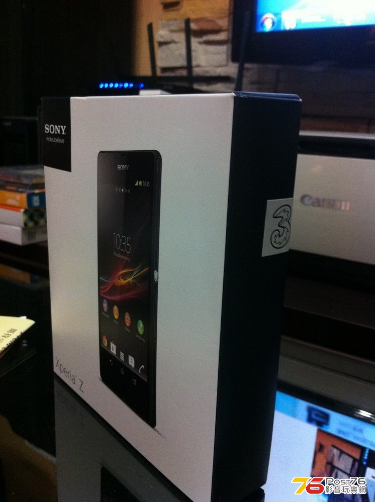 Sony Xperia Z (1).jpg