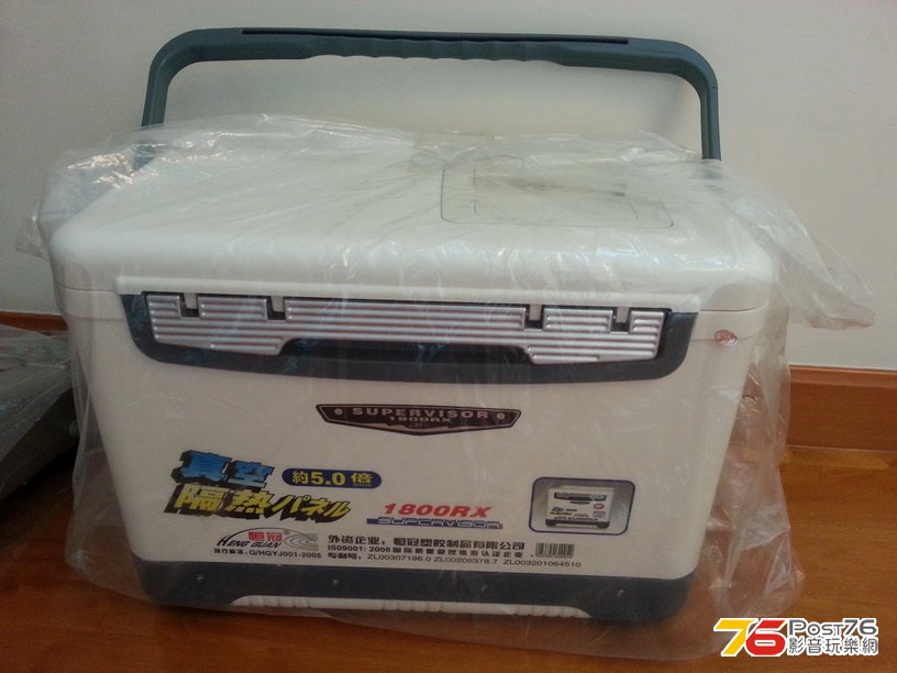 box 1b.jpg