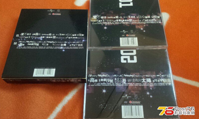 20131016_232705.jpg