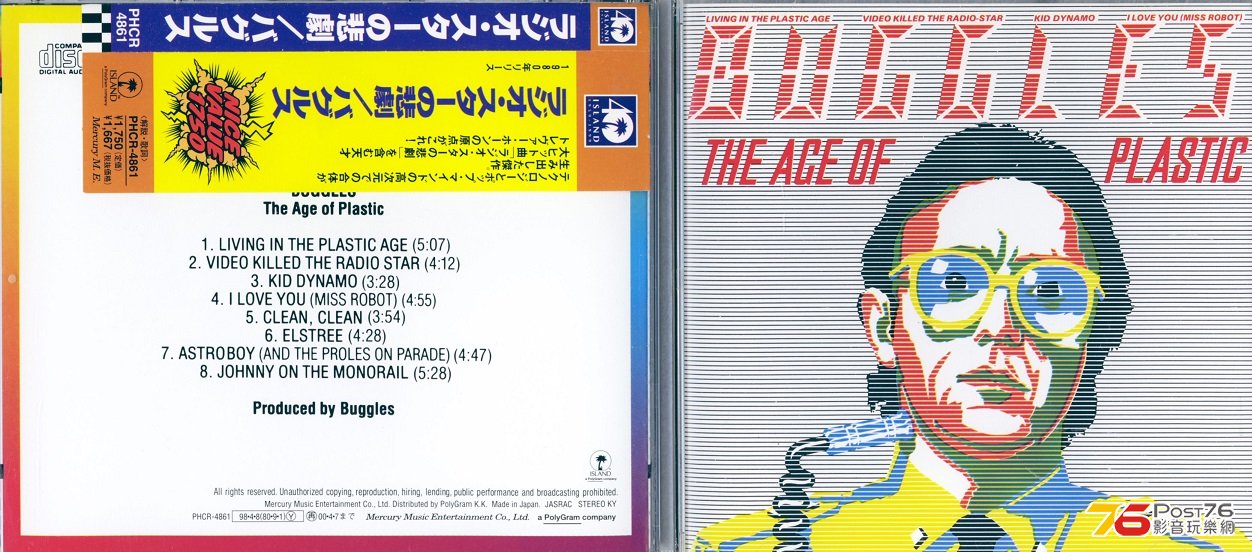 buggles80ageOfPlastic.jpg
