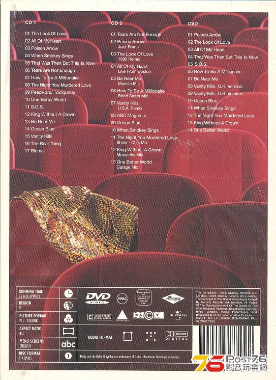 abcSoundPlusVision2005a 001.jpg