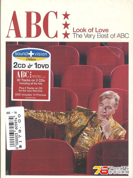 abcSoundPlusVision2005 001.jpg