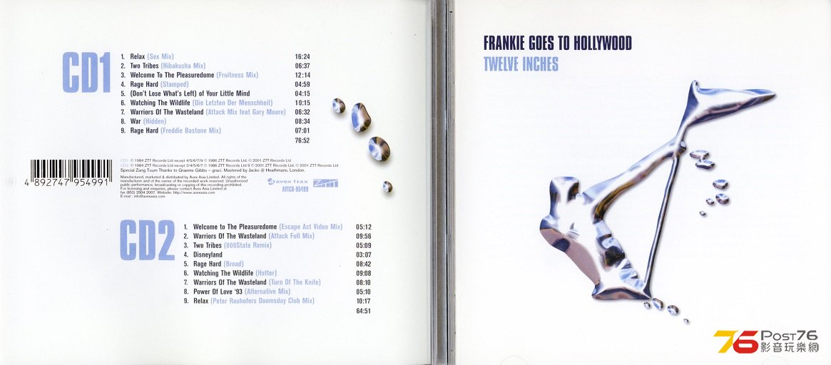 FGTH12inches01.jpg