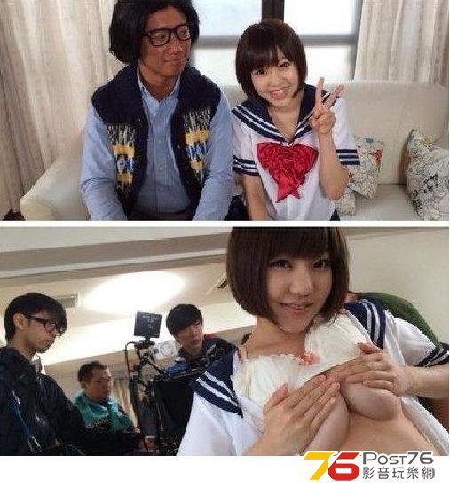 石原愛.JPG