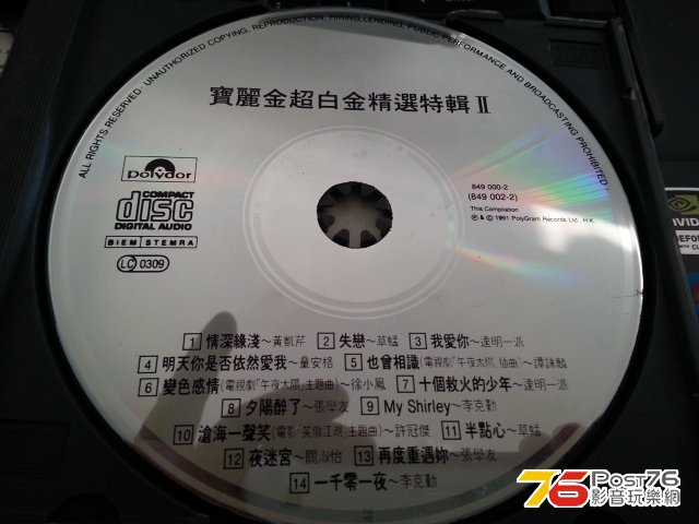 2013-10-25 15.06.36.jpg