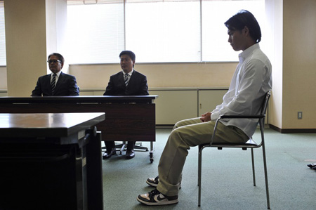 ゆるせない、逢いたい 7.jpg