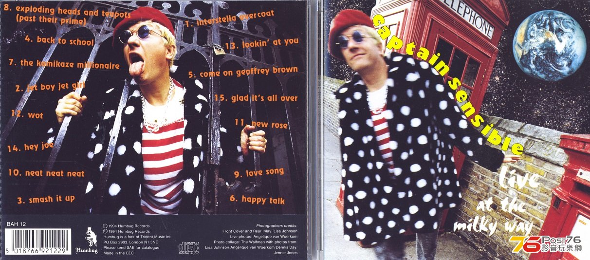 captainSensible94.jpg