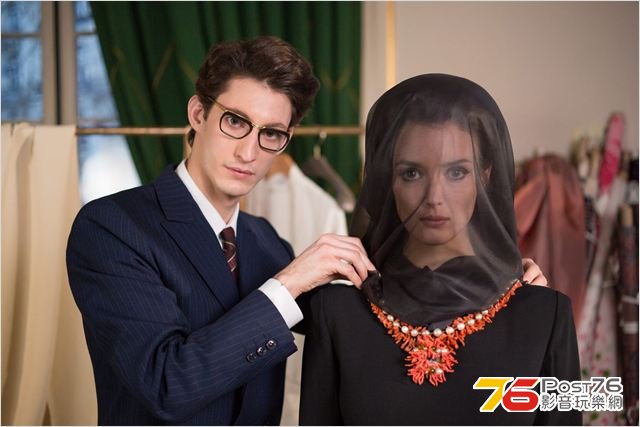 Yves Saint Laurent 2.jpg