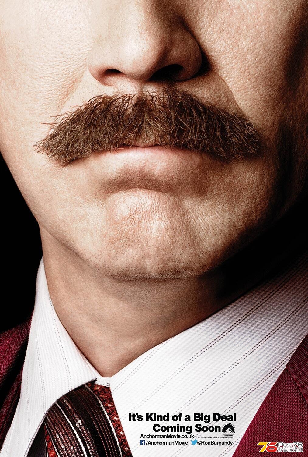 Anchorman 2 2.jpg