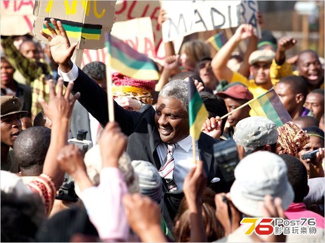 mandela 3.jpg