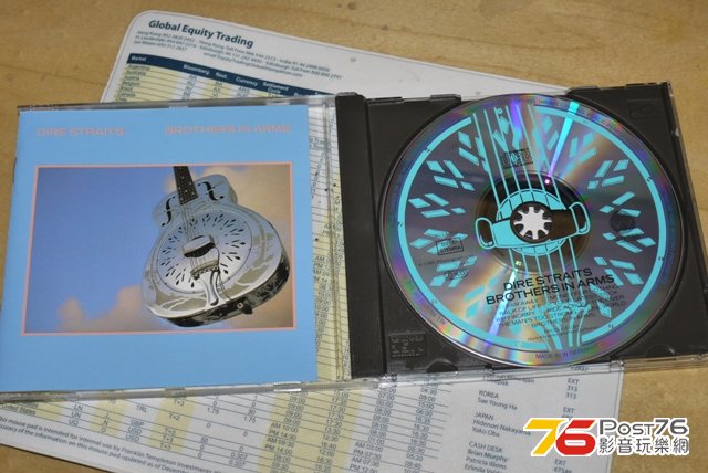 Dire Straits