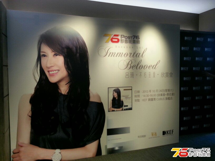 20131026_121222.jpg
