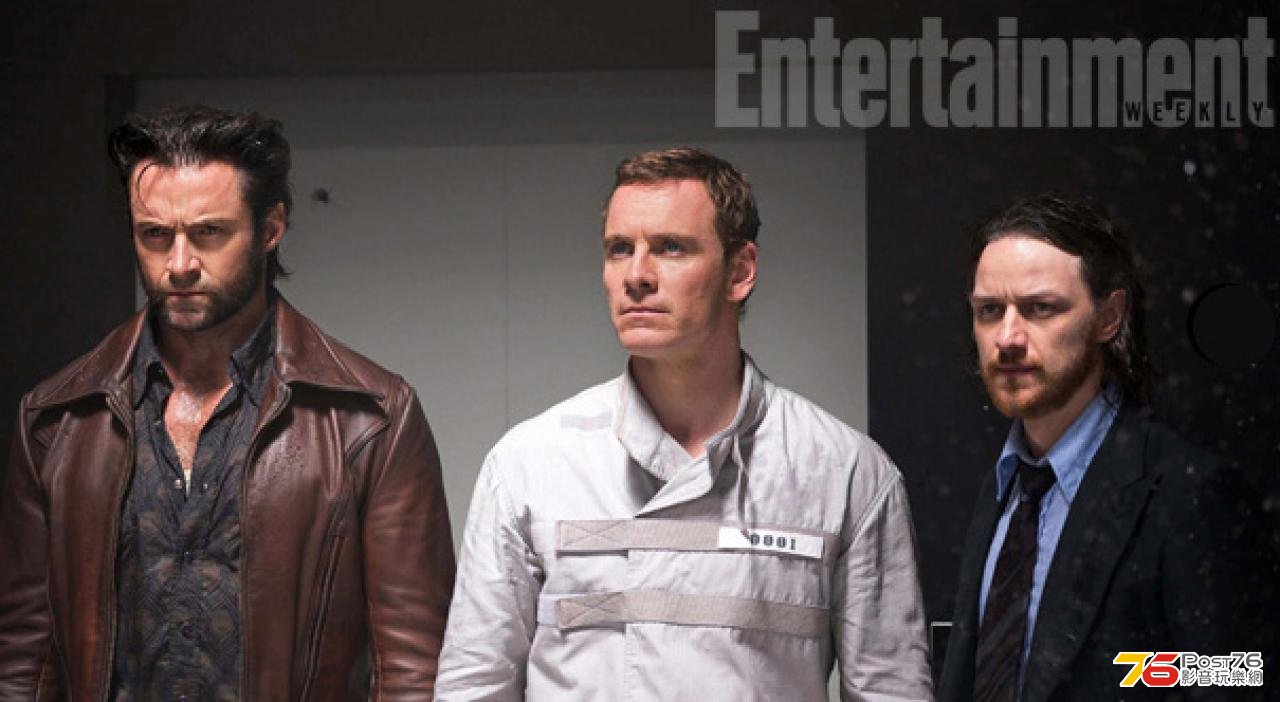 xmendaysoffuturepast_16.jpg