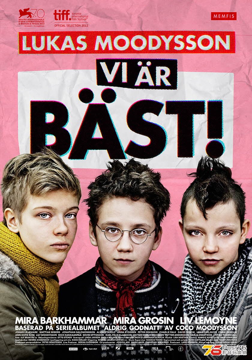 Vi är bäst!.jpg