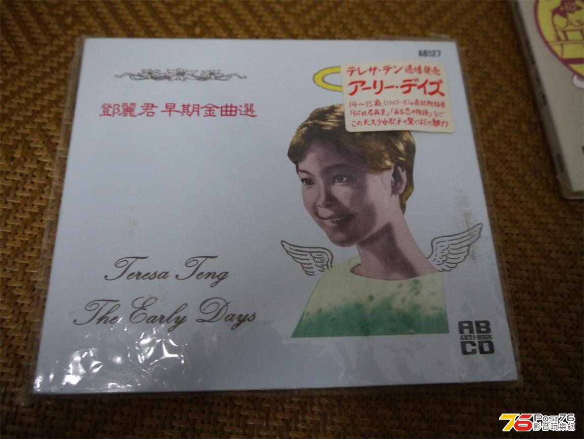 P1040362.JPG