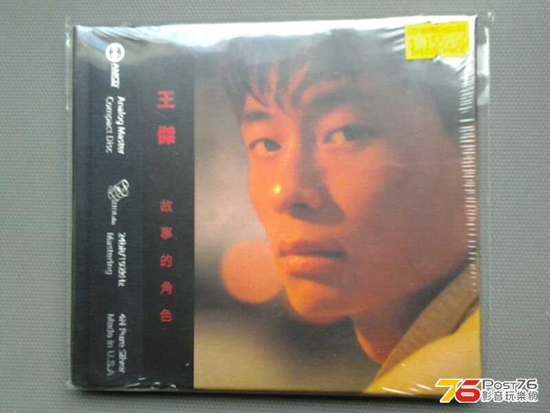IMG-20131027-WA0000.jpg