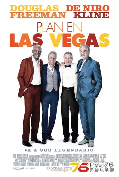plan en las vegas.jpg