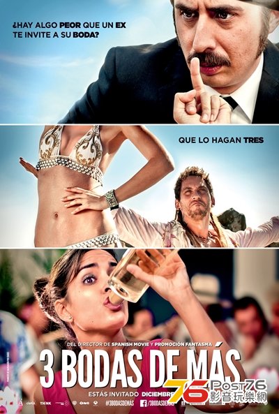 3 bodas de más 2.jpg