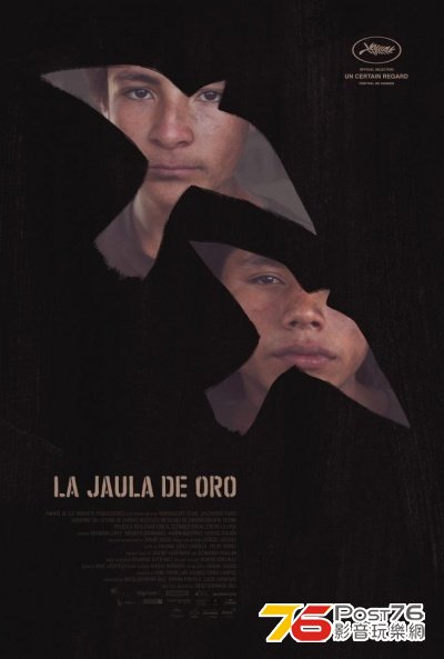 La Jaula de Oro.jpg
