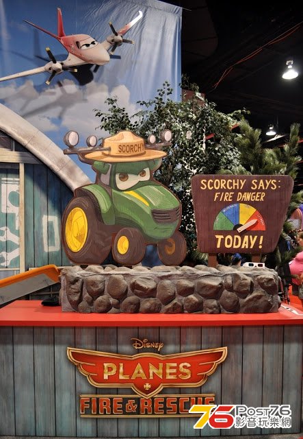 Planes Fire & Rescue 1.JPG