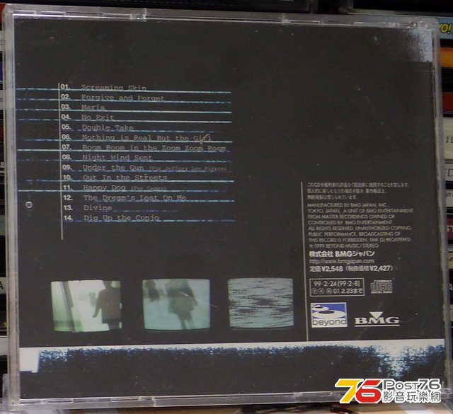 Blondie - No Exit b.jpg