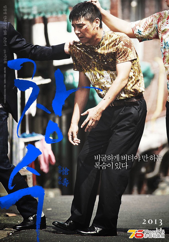 창수3.jpg