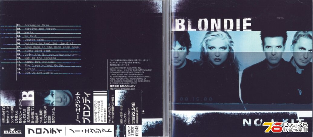 blondie99noExit(12).jpg