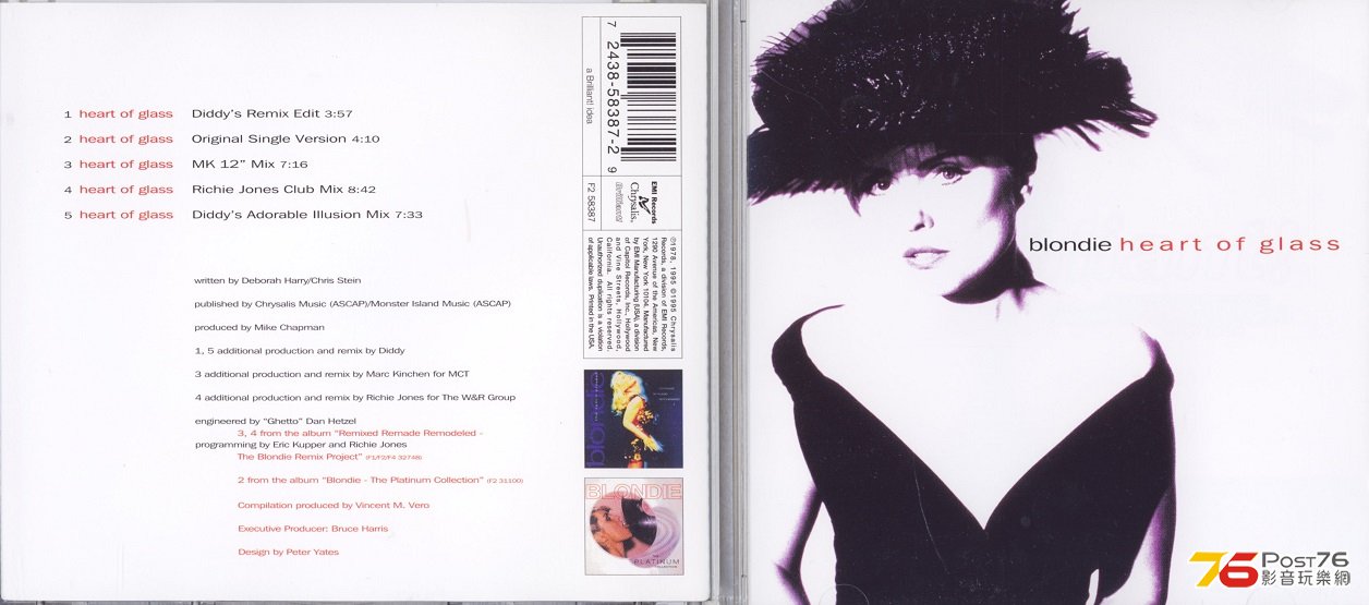 blondie95heartOfGlass.jpg