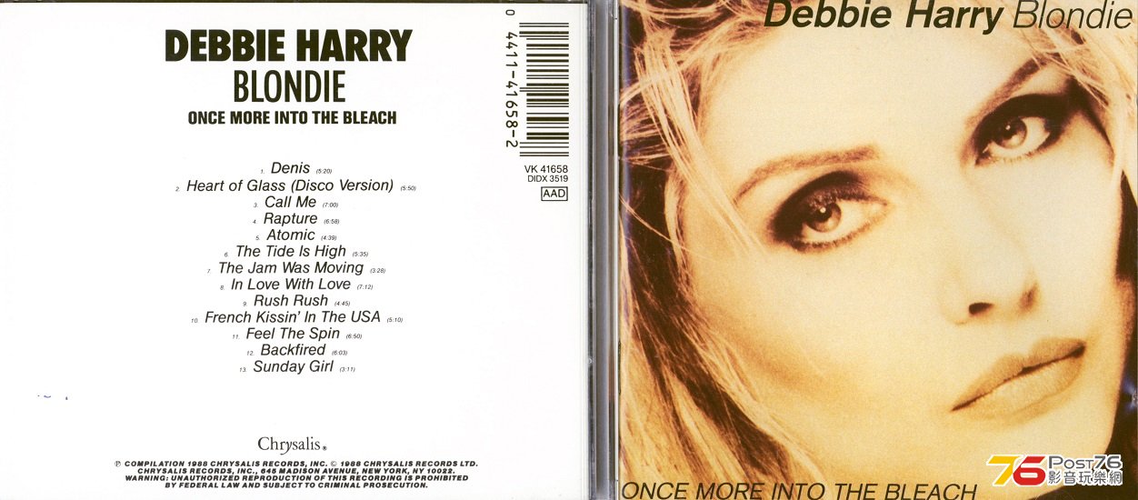 debbieHarry88.jpg