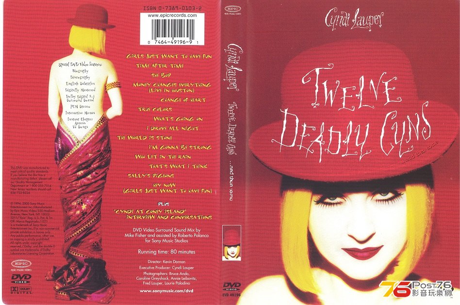 cyndiLauper2000 001.jpg
