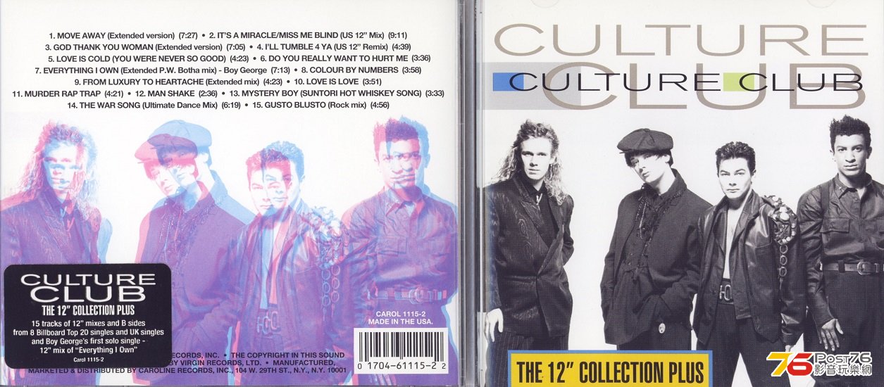 CultureClub12inches.jpg