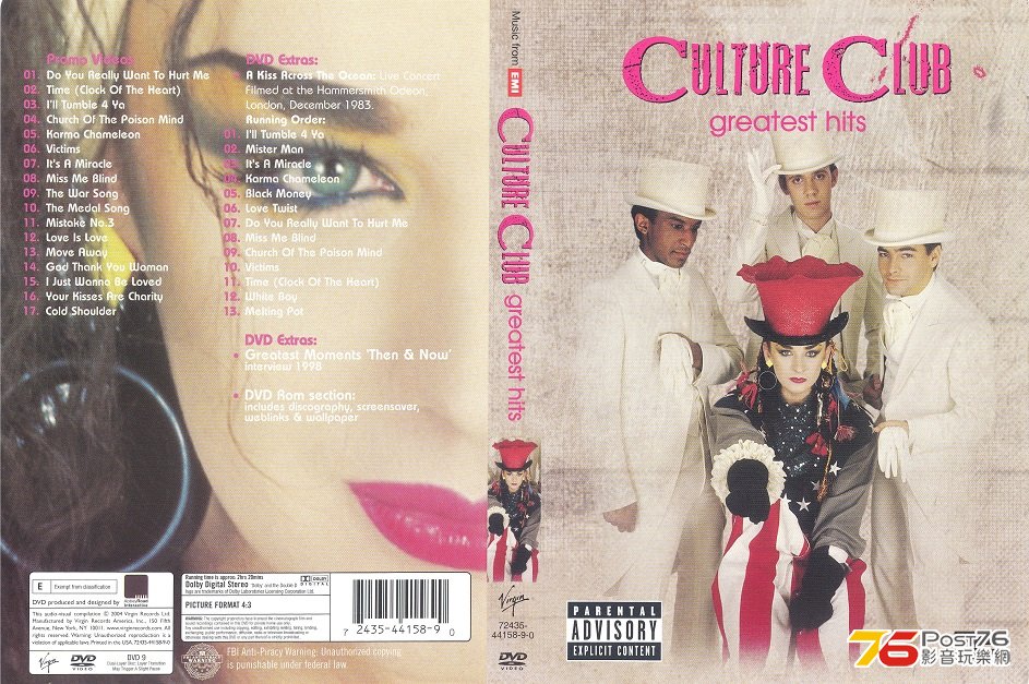 do you really want to hurt me music video is very funny, Boy George dance to swimming pool