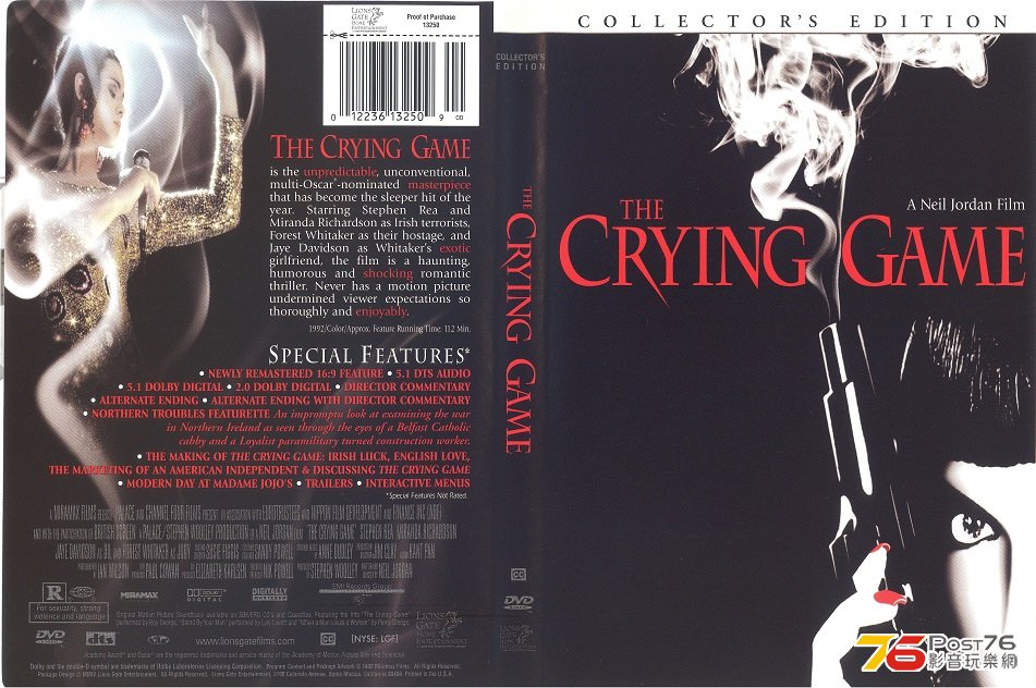 cryingGame1992 001.jpg