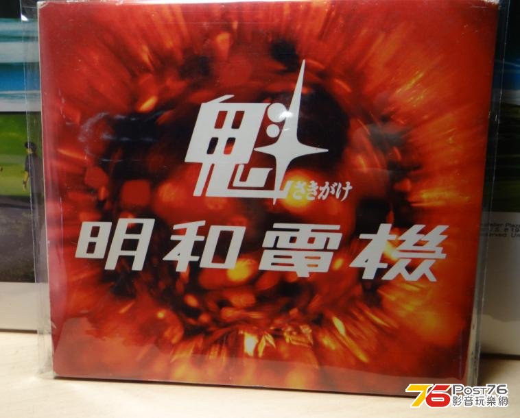 360截图20131030094044796.jpg
