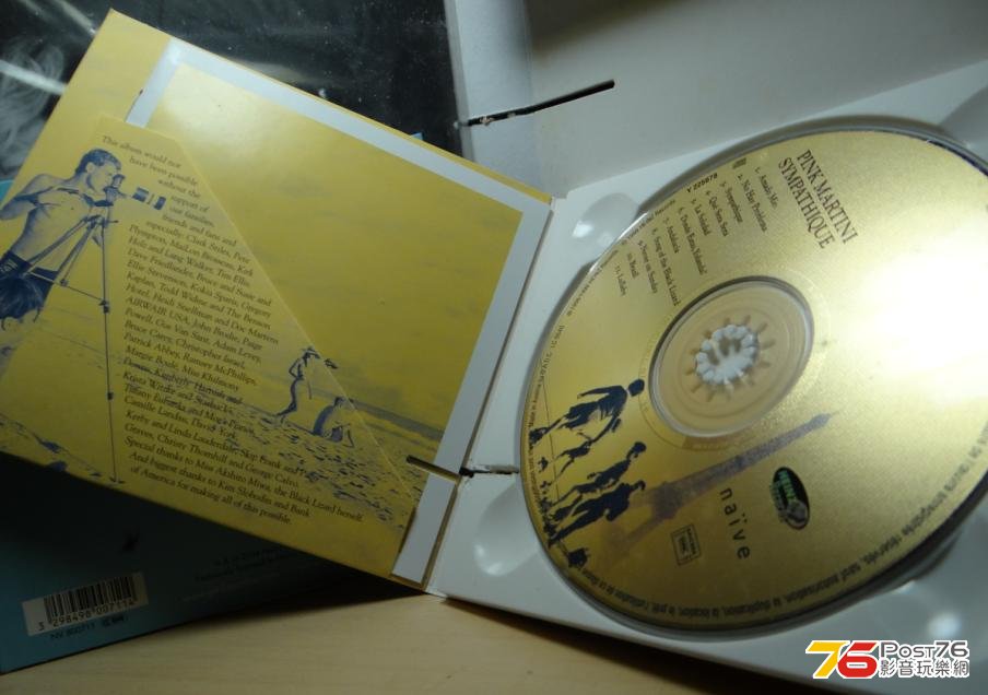 360截图20131030095954515.jpg