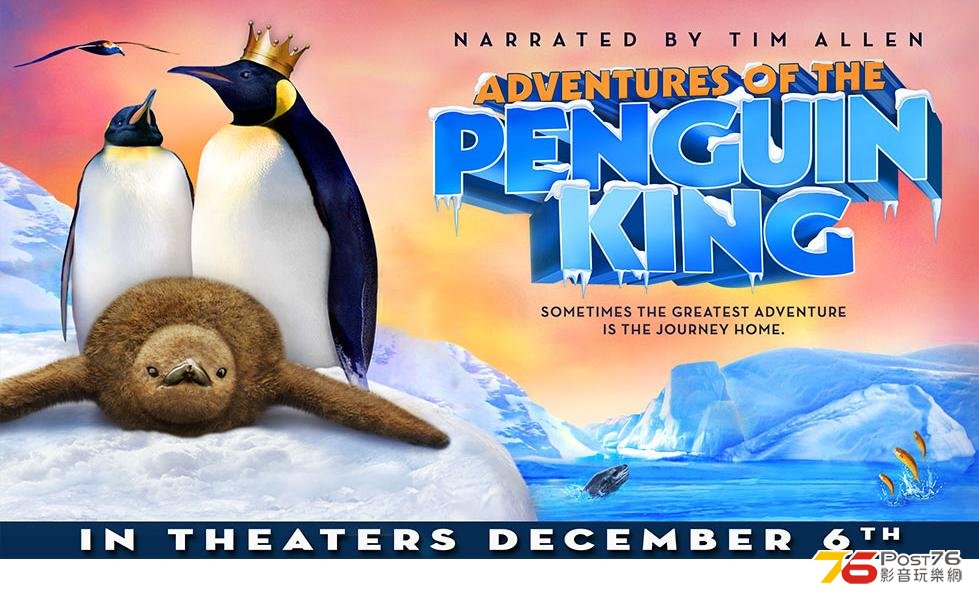 Adventures Of The Penguin King3.JPG