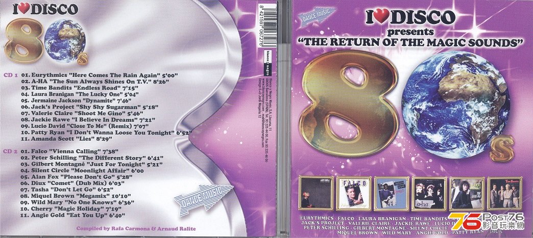 iLoveDiscoVol7 001.jpg
