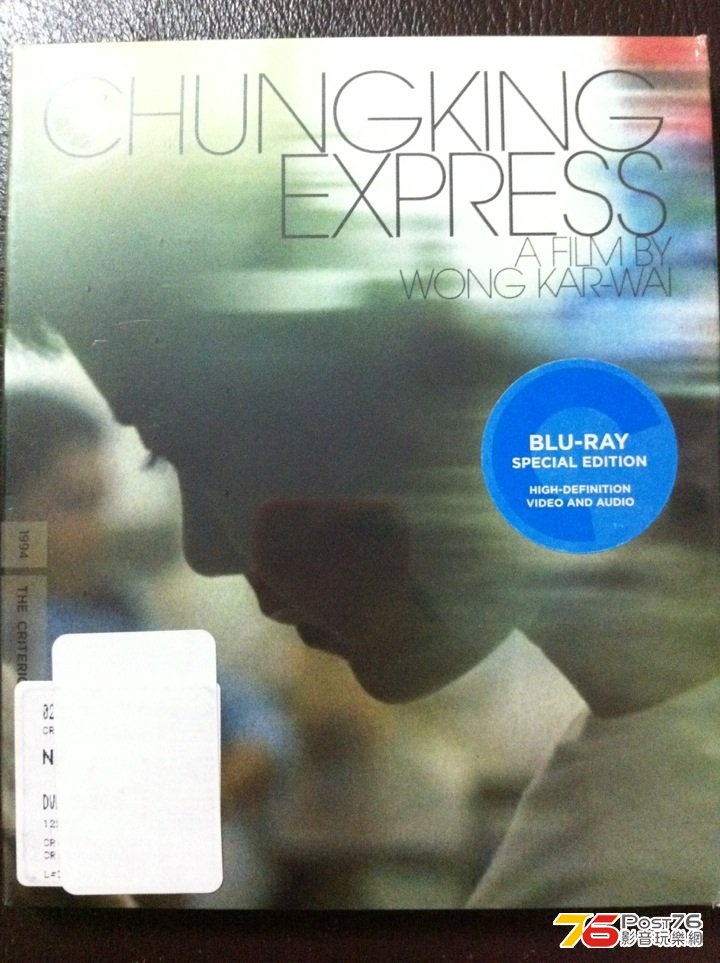 Criterion 版