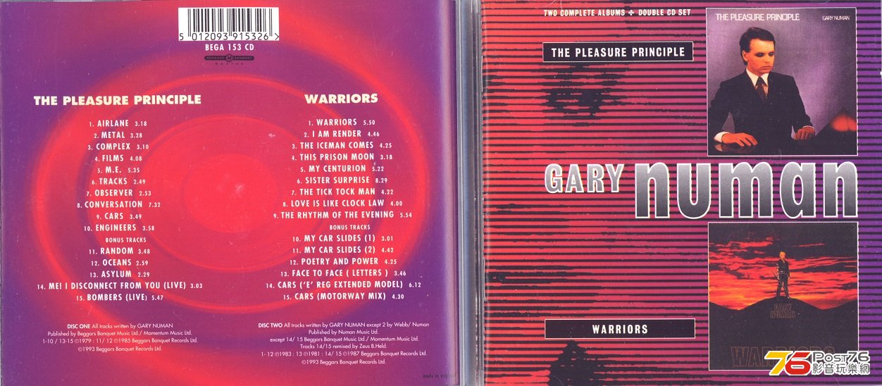 garyNuman79pleasurePrinciple.jpg
