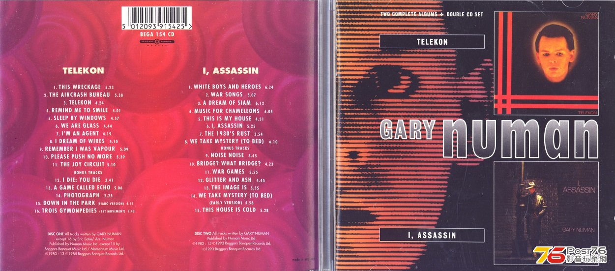 garyNuman80telekon.jpg