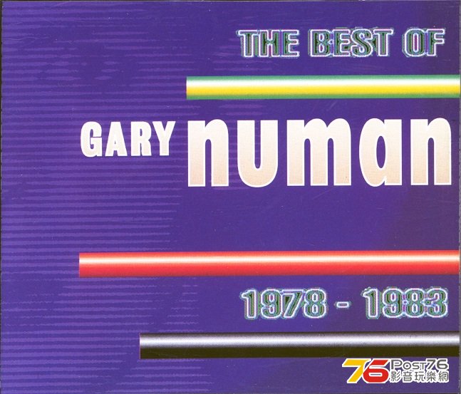 garyNuman78-83.jpg