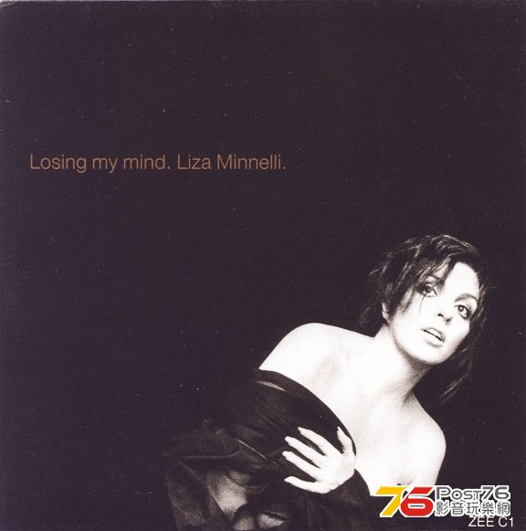 lizaMinnelli89losingMyMind.jpg
