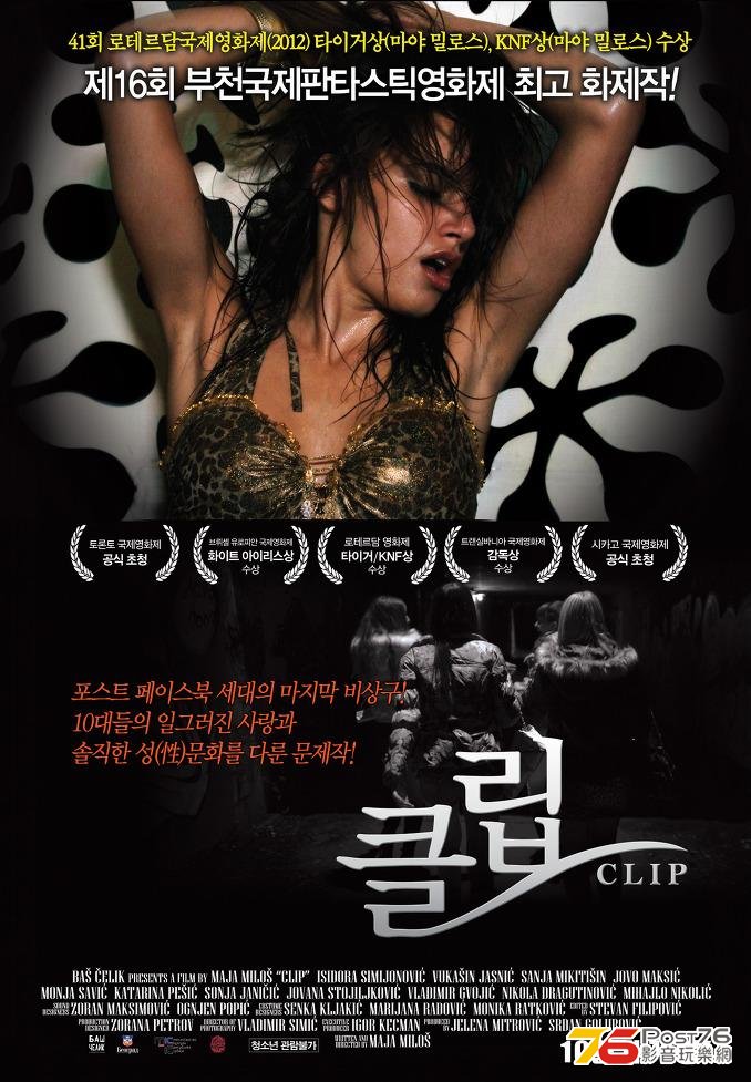 클립 1.jpg